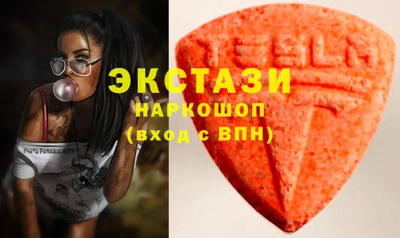 hydra ссылка  Вязники  сайты даркнета состав  магазин продажи   Ecstasy диски 