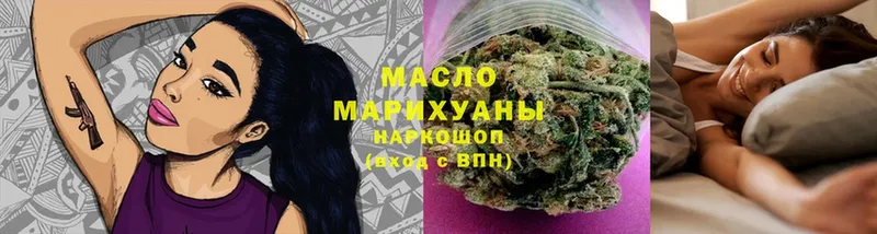 как найти наркотики  Вязники  маркетплейс клад  ТГК Wax 